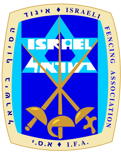 Israel Fencing Association